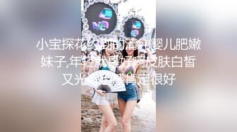 《硬核❤️来袭》尤物身材巨乳4.0T大翘臀Onlyfans「吴女士」大量高价收费啪啪自慰视图流出