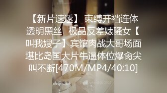 [MP4]性感裙子美少妇，坐身上摸逼69姿势口交拉手猛操