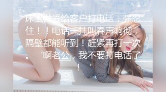 新人！舞蹈生下海，闷骚又可爱【百灵鸟】短发小美女，无辜大眼睛，少女胴体真让人流口水，羡慕 (1)