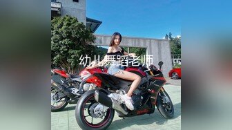 【新片速遞】&nbsp;&nbsp;onlyfans最新流出杭州留学生吴X梅国外被洋干爹用大麻绳绑着双手性爱视频[826MB/MP4/40:58]