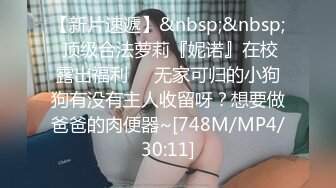 [MP4]STP25629 老婆跟小姨子激情4P性生活，全程露脸揉奶玩逼大黄瓜抽插浪叫呻吟，一起口交大鸡巴让小哥暴力抽插，呻吟可射 VIP2209