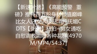 骚货小妖精TS周亲亲 吹着硝烟吆喝着直男来吃自己的爱棒 吃了操操了吃，直男也太娘了操的==