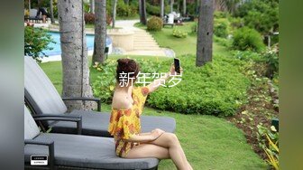 onlyfans 喜欢换妻 开淫啪情侣博主【dirtybangg69】户外野战 无套内射合集【363V】 (34)