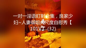 [MP4/ 1.42G] 极品淫荡女友极品淫荡女友91女神小芽芽不乖粉丝团内部私拍流出 双马尾萝莉制服装