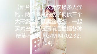 公园女厕全景偷拍女神级的少妇人美B也美