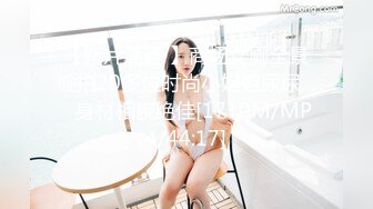 【新片速遞 】商场女厕全景偷拍20多位时尚小姐姐尿尿❤️身材相貌绝佳[1710M/MP4/44:17]