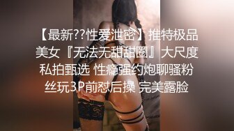 TMW102.黎儿.核酸外送前女友1对1情色采样.天美传媒