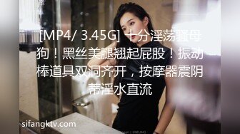 校花级女神 白虎嫩穴【在校大一学妹】裸舞~扒穴自慰【144v】 (79)