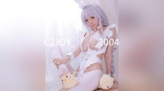 C2JOY_쏘세지_2004