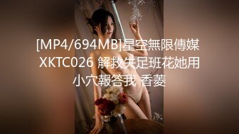 [MP4/1.7G] 三上悠亜『無碼』漂亮可人老婆『店长推薦』纯爱的动作爱情片