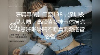 [MP4/444MB]2024-4-29酒店偷拍 年轻情侣周日约炮动作快姿势帅，女人也欢快