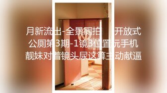 专注人前露出与路人同框美腿女神GI9ZA视图集，公园超市广场哪人多往哪去和老登一起锻炼