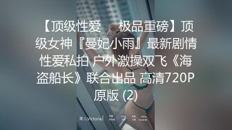 另类叛逆女孩极品泄密，推特43万粉满身纹刺青露脸网红【阿璃】订阅福利，人瘦奶挺与炮友各种啪啪不健康自拍 (16)