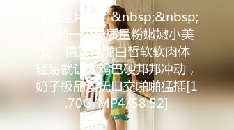 [HD/0.3G] 2024-06-11 蜜桃传媒PME-278人妻秘书的上位秘诀