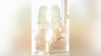 时尚性感高挑女神妹子白嫩笔直美腿三人行前后夹击猛搞