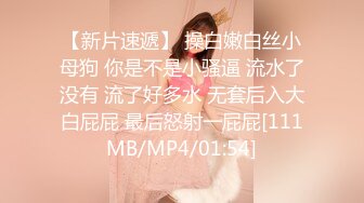 [MP4/ 995M] 帅小伙高价约操大圈极品御姐，黑长直修长美腿，扶着屁股直接上来就操，翘起大屁股舔屌