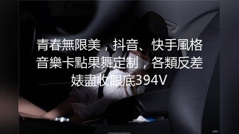 [2DF2]金色短发骚妻趁老公今晚加班和刚到家的邻居偸情一番 [MP4/75MB][BT种子]