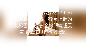 [MP4/ 746M] 只想做一名合格的舔狗，泡良佳作，喝醉了好办事，第二炮开始，哼哼唧唧间达到高潮，满足这个骚货了！