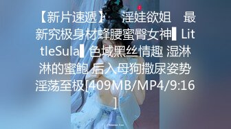 【MP4】[国产]AV0038 工事现场无套中出工地主任夫人