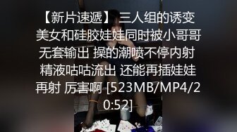 STP17959 【娃娃医师性爱疗法】美腿性爱治疗师帮阳痿男重振雄风硬到爆炸直接顶翻美女医师最深处