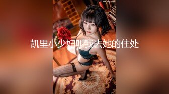 【新片速遞】 KTV女厕偷窥条纹衫美女嘘嘘尿完还不走占着茅坑[243M/MP4/03:19]