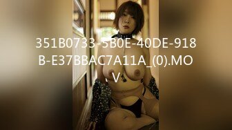 351B0733-5B0E-40DE-918B-E37BBAC7A11A_(0).MOV