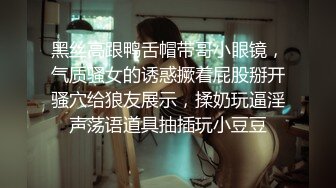 【自整理】胸前两个大南瓜，这种巨乳美女走路根本看不到脚趾头【531V】 (84)