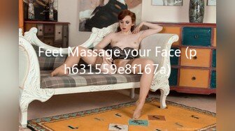 Feet Massage your Face (ph631559e8f167a)