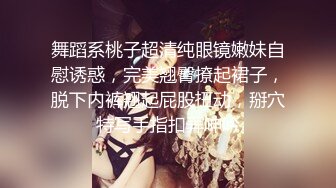 【捕风的汉子全国探花】酒店约上门小少妇，漫游胸推臀推各种服务都有，美胸翘臀大长腿干得呻吟不断