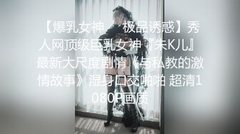 熟女的诱惑part02