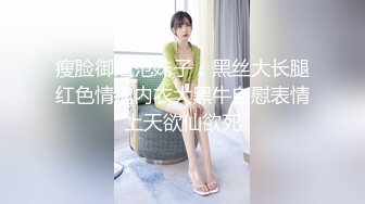 189_(sex)20230817_路边花