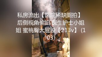 [MP4/ 1.39G]&nbsp;&nbsp; 异国女团&nbsp;&nbsp;俄罗斯混血-泷泽萝拉&nbsp;&nbsp;阴户特别&nbsp;&nbsp;凹进去的 两炮干得男优满头大汗 小女也爽透