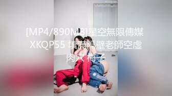 《百度云泄密》❤️极品小美女酒后迷糊状态下被3P 无水原档