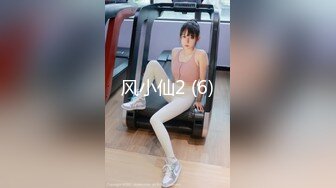 #天美传媒 TM0167 好色邻居搞妈咪-吴心语