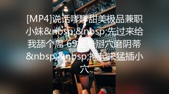 STP22340 足疗洗浴撩妹酒店开房啪啪瘦小年轻村姑技师被不戴套强行内射