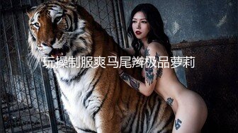 刚结婚的女神级清秀小娇妻回老家探亲却被她前男友强迫搞到手