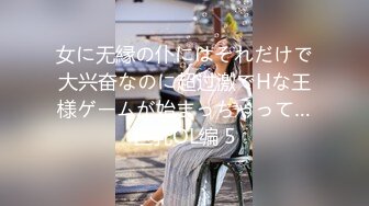 《隐私泄密原档首发》变态渣男浴室暗藏摄像头偸拍D奶网红洗澡洗币分手后故意流出连自己都入镜了