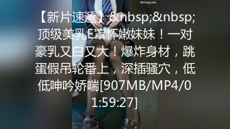 [MP4/950M]8/29最新 小哥玩弄姐妹骚穴舔逼玩弄揉奶子多体位爆草抽插VIP1196