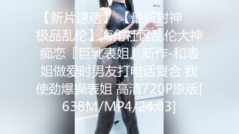 STP25840 福利场再约骚女，互摸撸硬直接开操，肉感身材抗腿抽插，后入大屁股奶子晃动