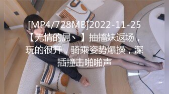 重磅核弹②！青岛极品绿帽骚妻【小可爱】最新2024高价福利，白皙大奶户外露出3P各种肉战，怀孕了也不消停