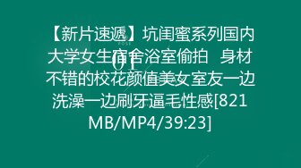 暴力后入瑜伽裤翘臀网红嫩模❤️小骚逼从健身房出来就上门服务了，最后骚逼被射满了精液！后入第一视角加骑操特写