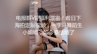 小伙酒店开房操漂亮的美女校花??高清露脸完整版