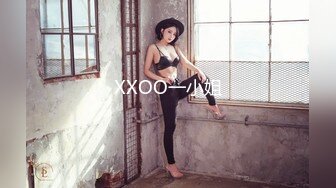 MIDV-660 在乡下第一次交到的巨乳女友爆汗做爱中出..石原希望[中字高清](BVPP無碼破解)