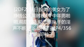 7.23源码录制《尝遍天下骚逼全国探花》酒店约嫖偷拍哥两约炮牛仔短裤兼职妹一个嫖一个负责偷拍