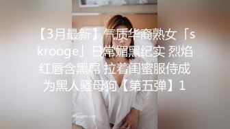 ❤️清纯活力少女❤️女高学妹家中被无赖亲哥强行内射 白白嫩嫩的身材 后入骑操小白虎小嫩穴 极品可爱小尤物