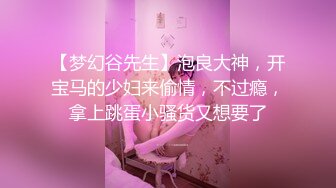 [MP4]麻豆传媒-可爱女孩非亲妹渴望已久的近亲性爱-女神袁子仪