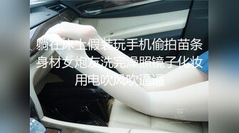 [MP4]STP28567 衬衣包臀裙性感女神！黑丝高跟鞋极品腿模！翘起大白臀极度诱惑，按摩器震穴，浪叫呻吟受不了 VIP0600