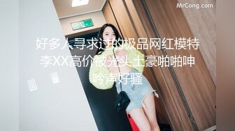 高颜值姐妹花,两个小妹妹颜值都不低,性感套装内衣似漏非漏更是诱人