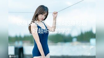 91KCM-039.李依依.兽父爆操亲女.91制片厂