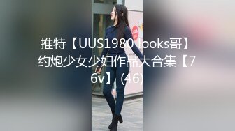 ❤️卡哇伊风人形小母狗，极品反差少女洛丽塔【喵喵】被肥猪小伙各种户外野战车震水战啪啪，年纪轻轻母狗属性拉满